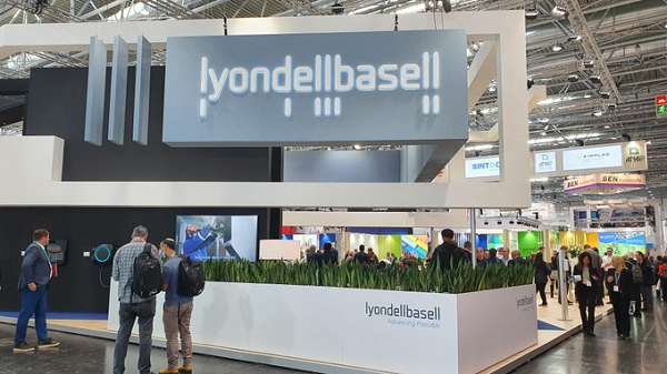 LyondellBasell to Exhibit Circular Polymer Solutions at PlastIndia 2023
